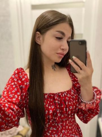 Милена