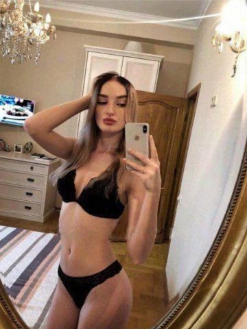 Наталья